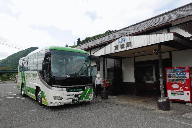 木次線代行バスで各駅停車31「備後落合 その 1」 - Bojan