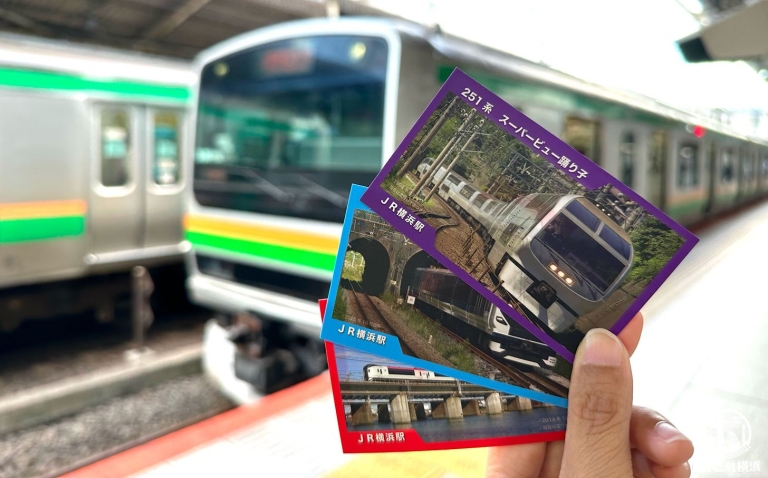 横浜市電 - Wikipedia