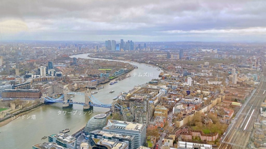 スカイガーデンとルックアウトの展望台めぐりと金曜日夕方の大英博物館』ロンドン イギリス の旅行記・ブログ by