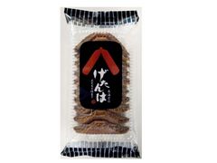 地元で愛されるローカルおやつグルメ・お土産公式 鹿児島県観光サイト かごしまの旅