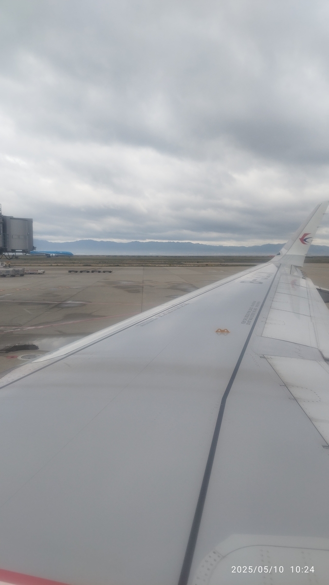 重慶江北国際空港CKGクチコミ・アクセス・営業時間重慶 フォートラベル