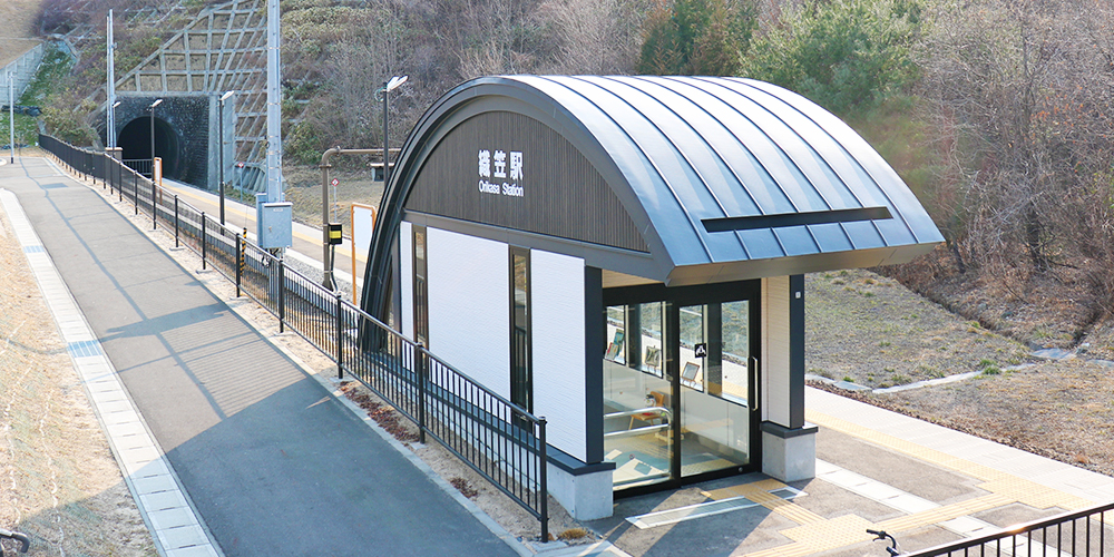 聖地巡礼・舞台探訪 すずめの戸締まり 宮城・岩手: 週末ひとり旅