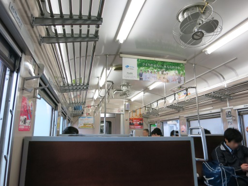 2024年9月9日北海道中央バス 滝川美唄線～岩見沢美唄線 滝川駅前～美唄駅前～岩見沢ターミナル: バスの中の人の乗りもの記録