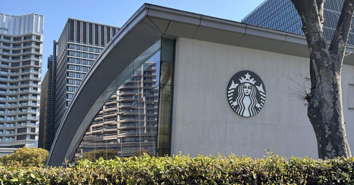 都心で自然を楽しみながら休憩できる「和田倉噴水公園」大手町プレイスにぎわい創出WEBサイト