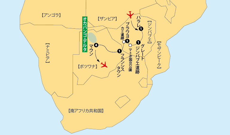 オカバンゴ・デルタ」1泊2日エコツアー体験記ボツワナの世界遺産を旅する - 地球人
