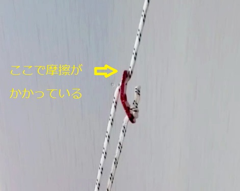 知って得する！ロープワーク 自在ロープの使い方・結び方そらのしたスタイル