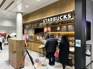 スターバックスコーヒーJR東海品川駅ラチ内店：東海道新幹線・品川駅北改札内のおすすめスタバ－スターバックス訪問情報