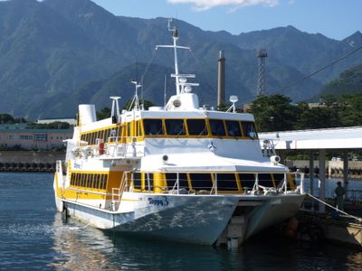 屋久島へフェリーでの行き方の料金比較