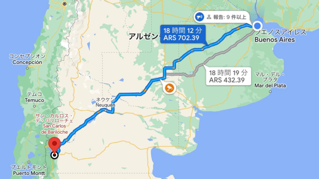 アルゼンチンとチリにまたがる脅威の絶景パタゴニアを紐解く