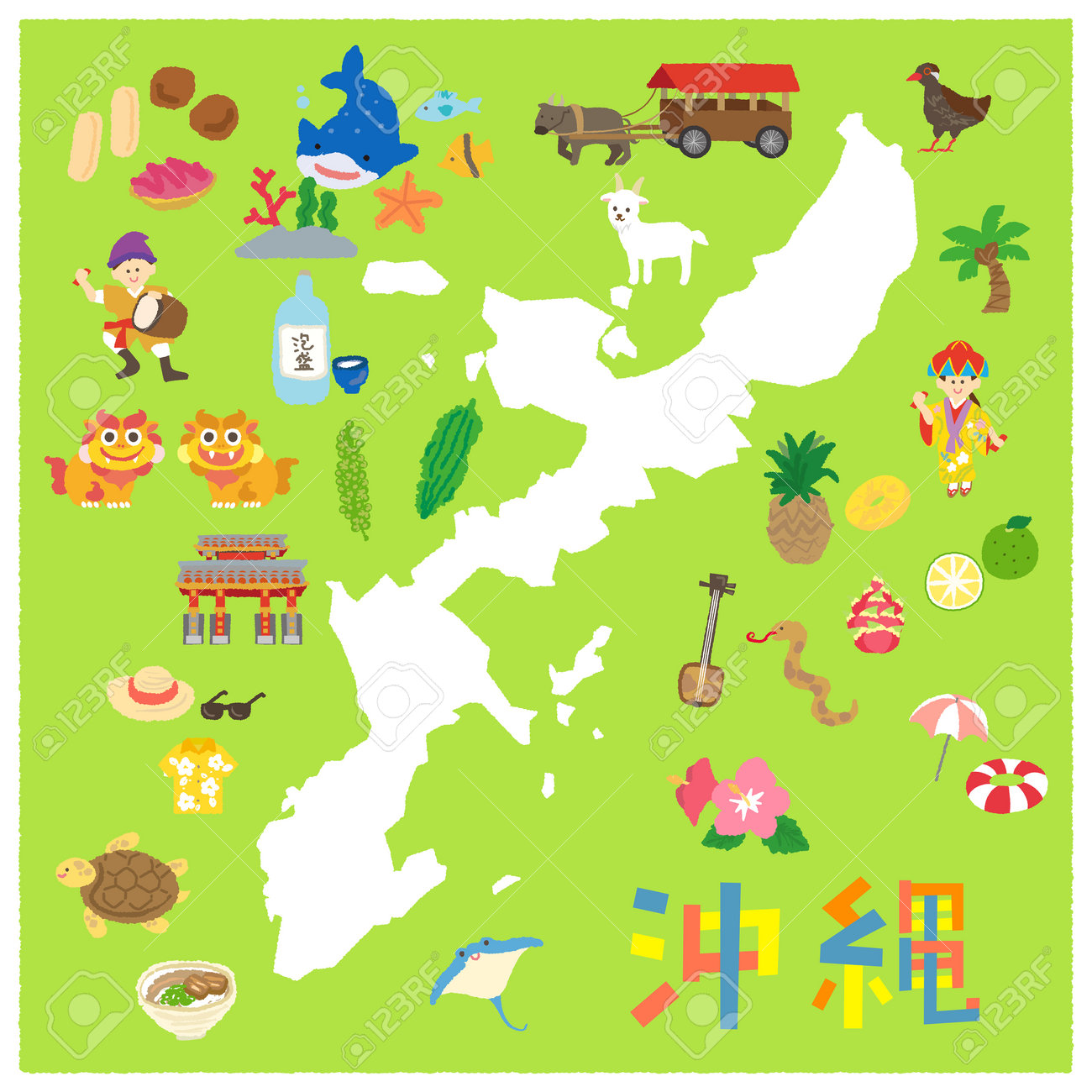 分県地図 沖縄県 – 昭文社オンラインストア