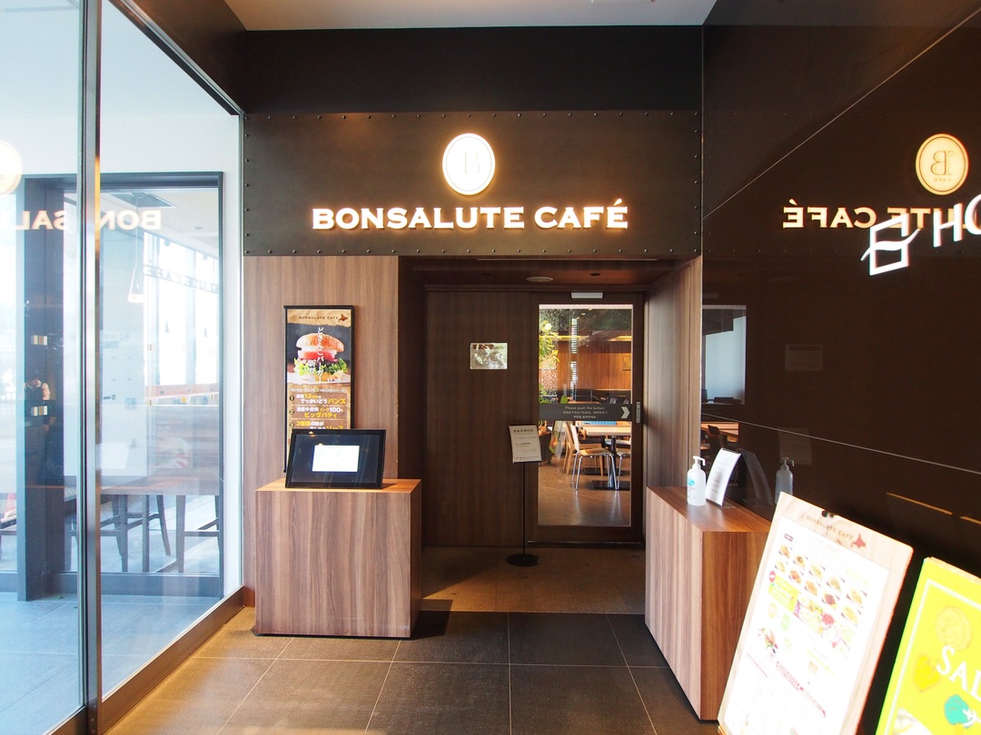 デートにおすすめ！札幌の夜景が綺麗なおすすめカフェ４選札幌diary