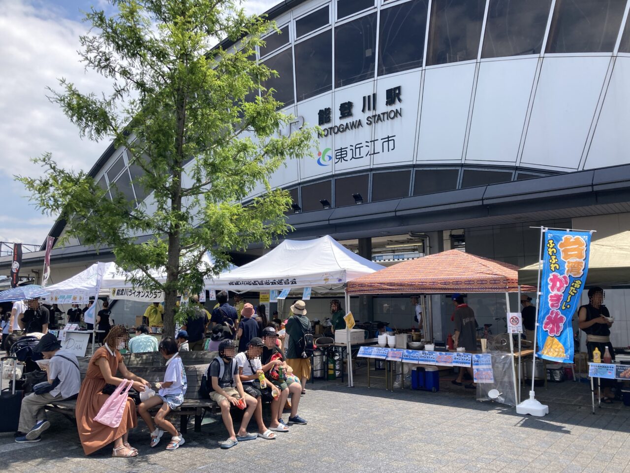 JR能登川駅から「ぶらっと五個荘まちあるき」の会場、五個荘金堂地区へのアクセス方法🚌令和７年10月25日 土 に近江商人屋敷や風情ある町並みが残る五個荘金堂周辺で「ぶらっと五個荘まちあるき」が開催されます。