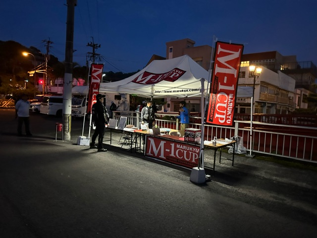 世界遺産で肝試し釣り：三角西港 - ZONの釣り日記Ⅲ ・は引っ越しました