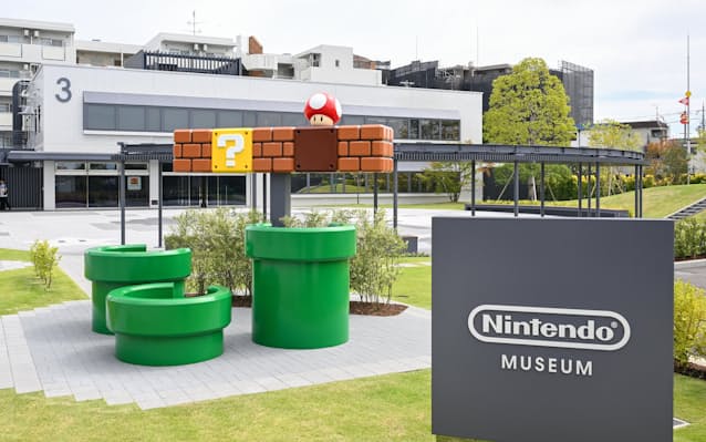 京都・宇治 「ニンテンドーミュージアム」に行ってみました！京都府のおでかけスポット＞博物館＆科学館LifeDesigns ライフデザインズ 東海の暮らしのウェブマガジン