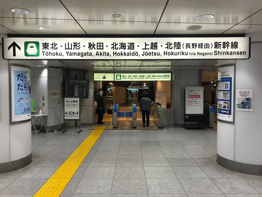 新幹線ホームに「おみやげ自販機」登場 きび団子に駅弁 27種類がいつでも買える