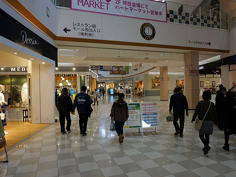 交通アクセスけやきウォーク前橋群馬県前橋市にある大型ショッピングセンターショッピングモール WALK