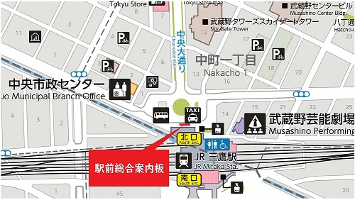 Osaka Metro 駅の案内板とナンバリングOsaka