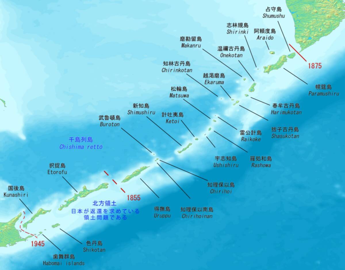 択捉島 えとろふとう