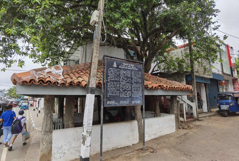 スリランカの首都はスリ・ジャヤワルダナプラ・コッテ！見どころや治安情報も徹底解説NEWT ニュート