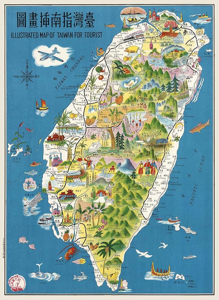 世界地図 地図 台湾 東アジアの写真素材 -