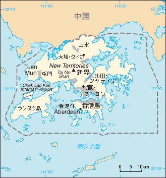 九龍半島- 維基百科，自由嘅百科全書