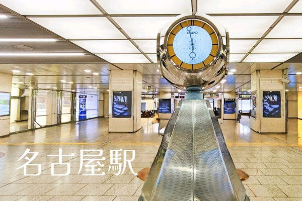 スムーズに待ち合わせたい 」名古屋駅の待ち合わせ場所3選20代からのなごやLife