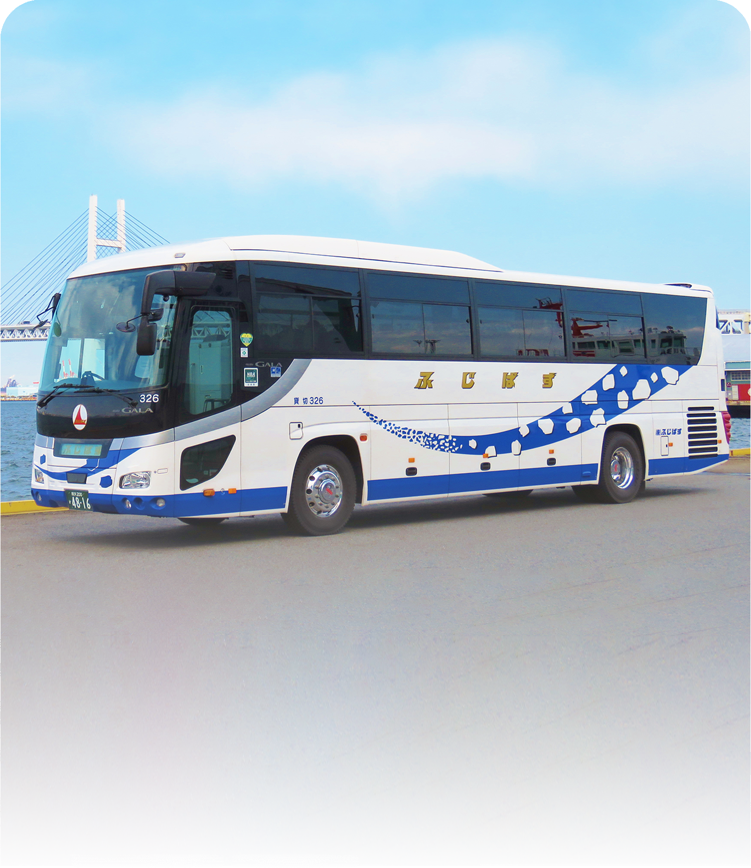 YASAKA GROUP観光バス事業