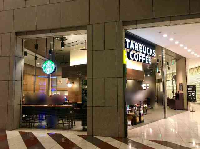 スターバックスコーヒー 天満橋京阪シティーモール店～大阪で仕事の前のランチは京阪天満橋駅にあるガラス張りのスタバにて～ 食べ歩き・大阪市