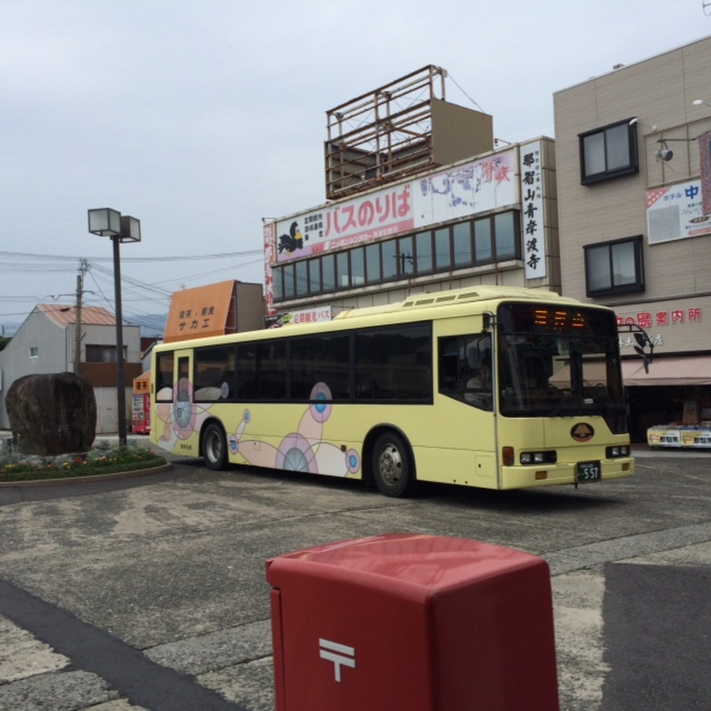 アクセス - 農家民泊 JUGEMU