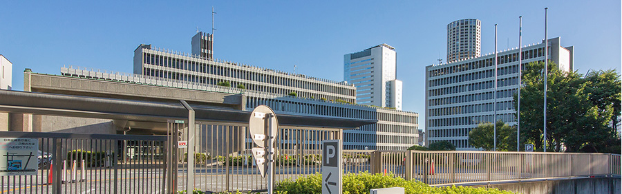 協立不動産 株 :中目黒生活:目黒区役所総合庁舎