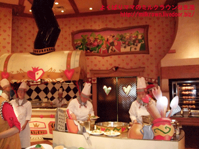 ⑰クイーンオブハートのバンケットホール - ♡