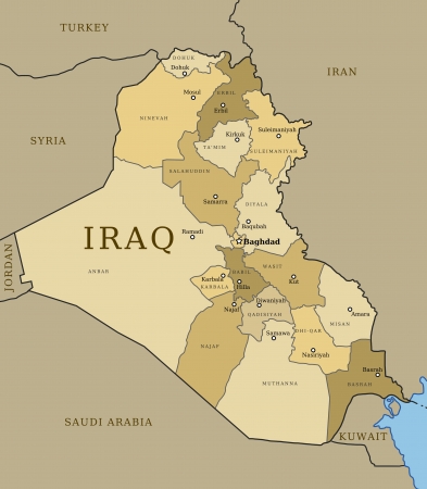 イラク軍：ファルージャ庁舎制圧 ＩＳ最大の拠点毎日新聞