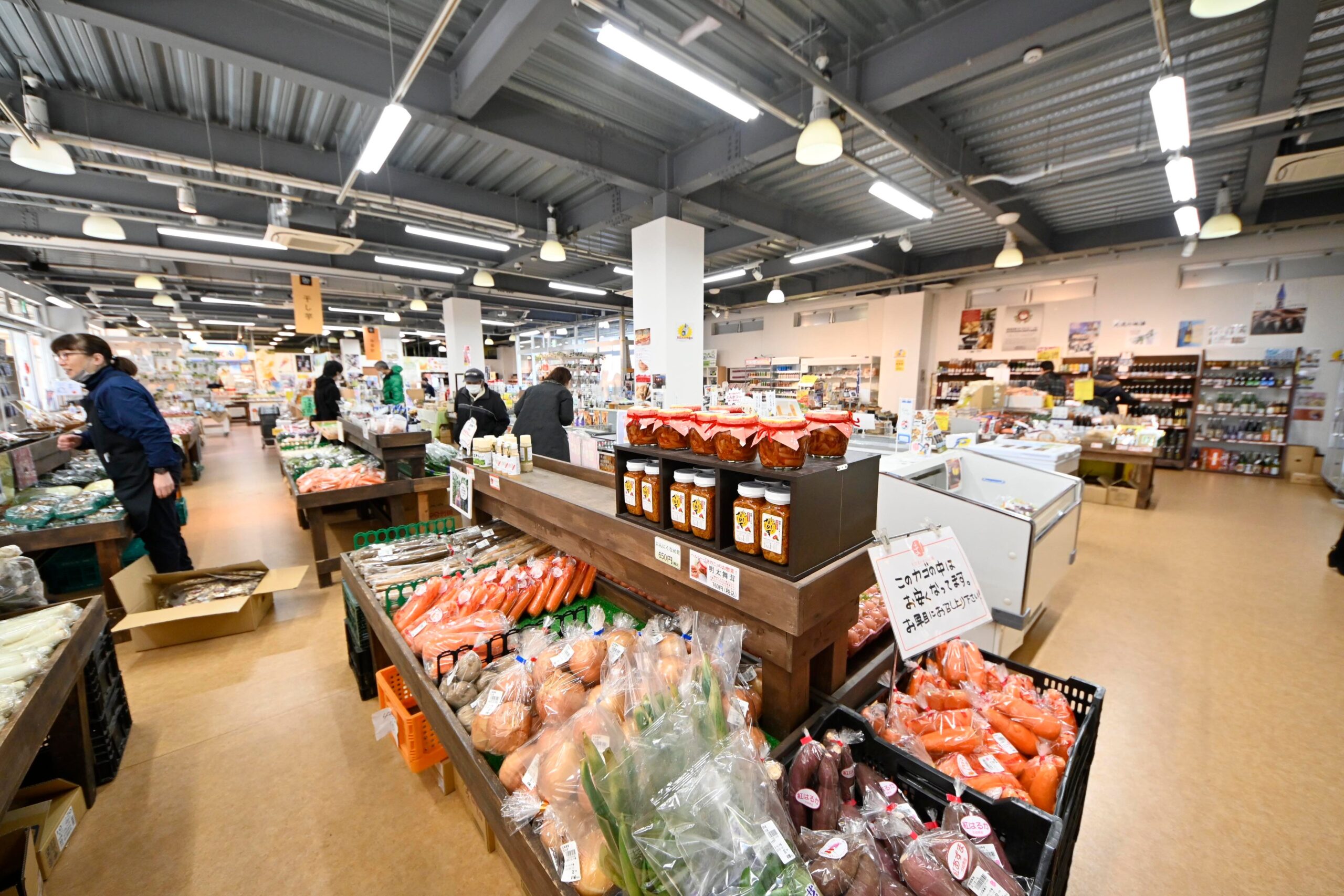 大洗まいわい市場直売所茨城をたべよう 食と農のポータルサイト