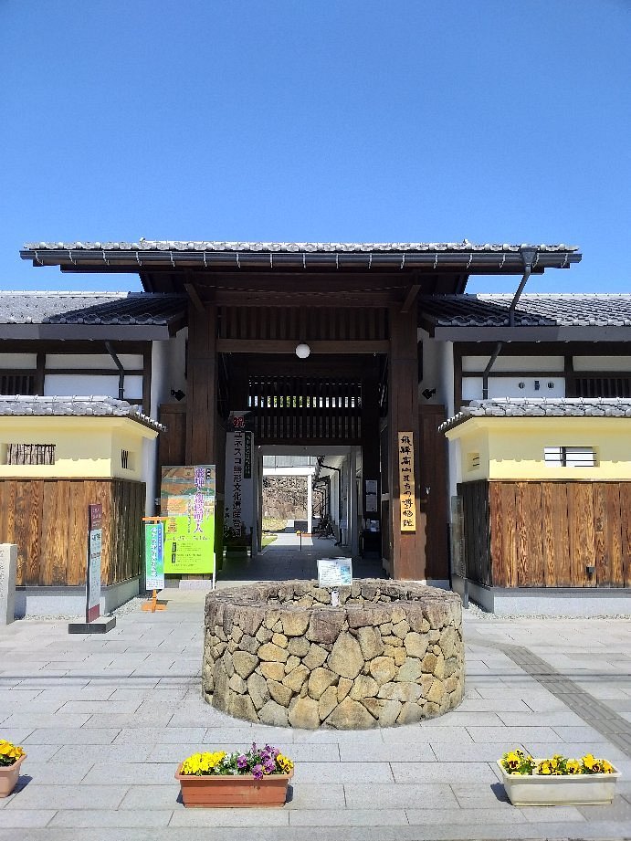 飛騨高山まちの博物館@machihaku1953· Takayama-shi, Gifu