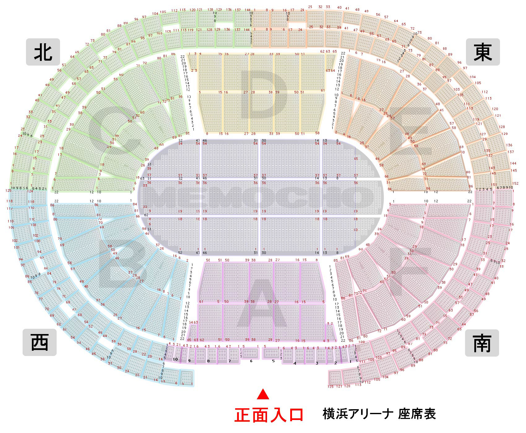 平井堅「Ken`s Bar」＠横浜アリーナ♪ - ライブに行きたい！～チケットの取り方教えます～