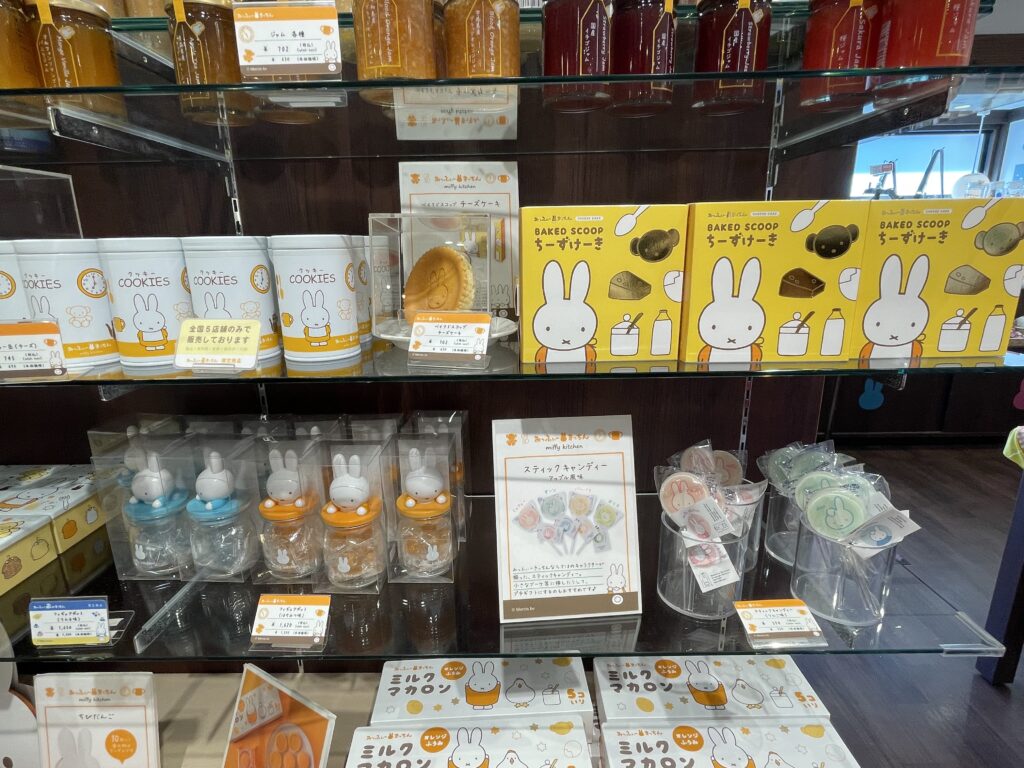 川越 みっふぃーきっちん みっふぃー蔵のべーかりーで素敵な旅の思い出づくりを♬