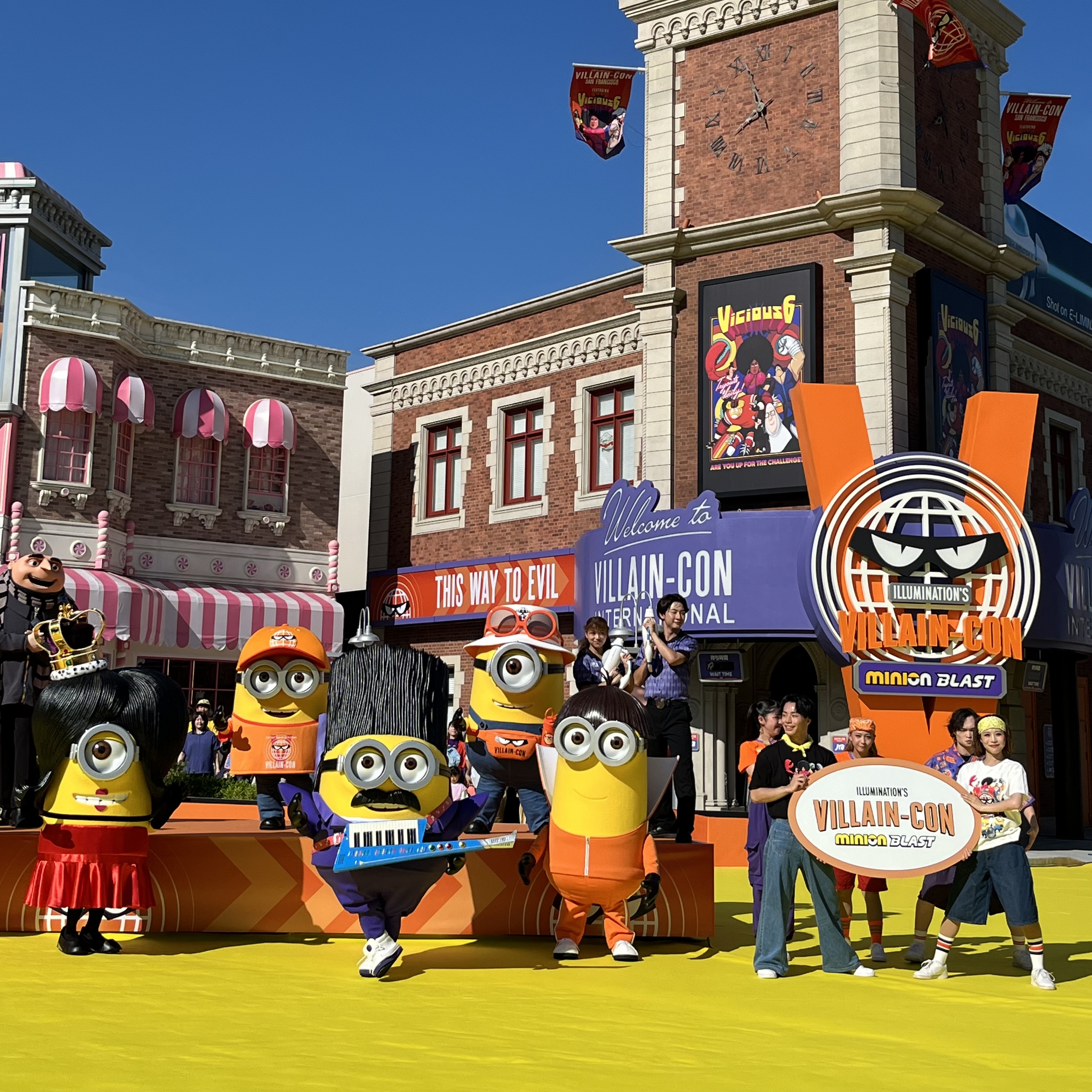 USJ「ミニオン・パーク」いよいよオープン！グルー役の鶴瓶が開幕宣言シネマトゥデイ