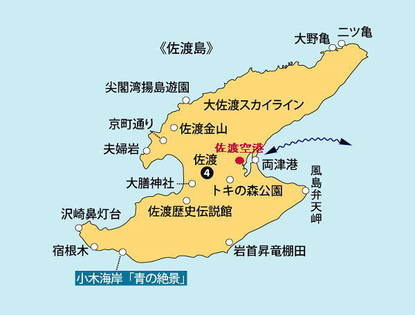 日本地図 中部地方 新潟県
