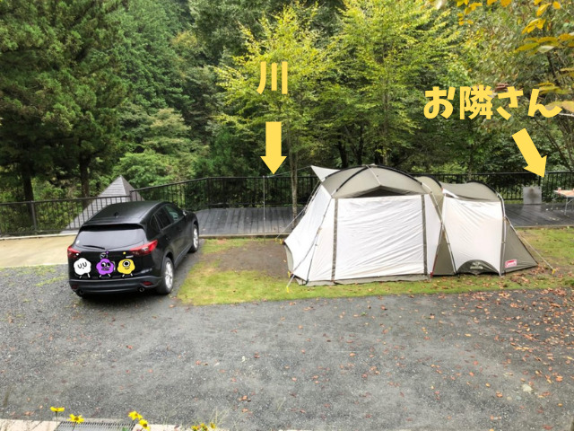 こんなのが知りたかった！サイト設営時の「絶賛したくなる」コツ – ガルビィプラス