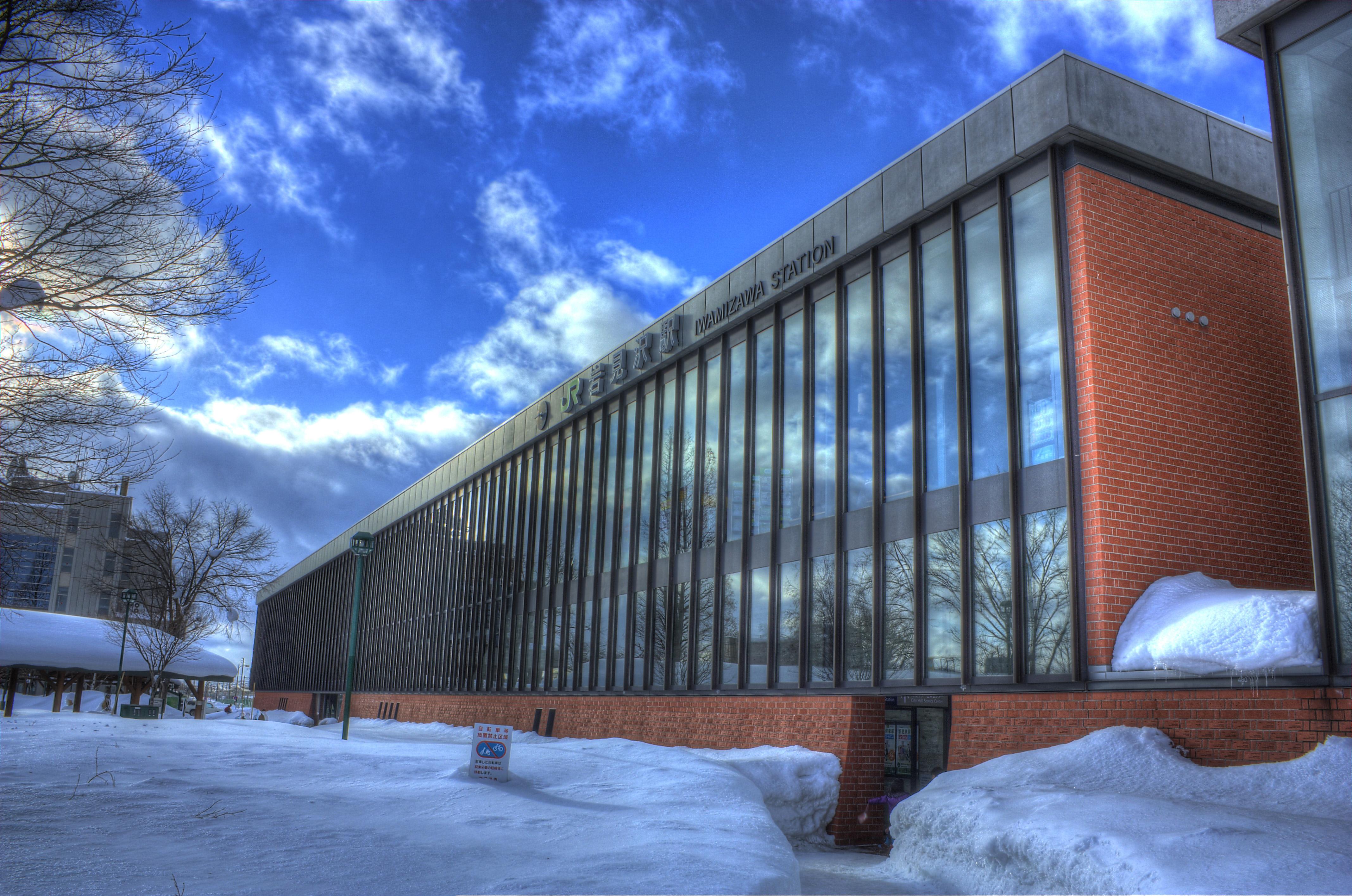 JR岩見沢駅 - Updated September 2025