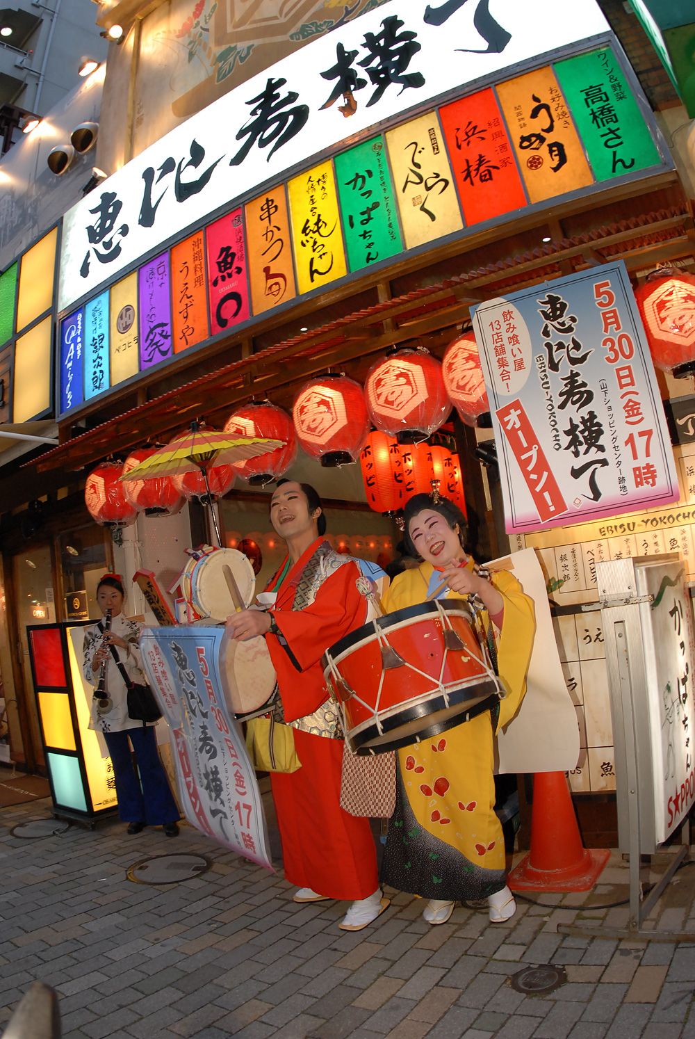 渋谷横丁」日本全国のご当地グルメや喫茶スナックまで19店舗 - 女子旅プレス