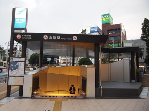 ホームズ リオグランデ西新 福岡市早良区 の賃貸・中古情報