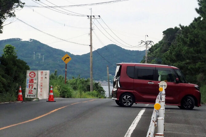 🔻交通情報 土砂崩れによって通行止めになっている 県道54号線 サンセットロードの大口から二見ヶ浦付近