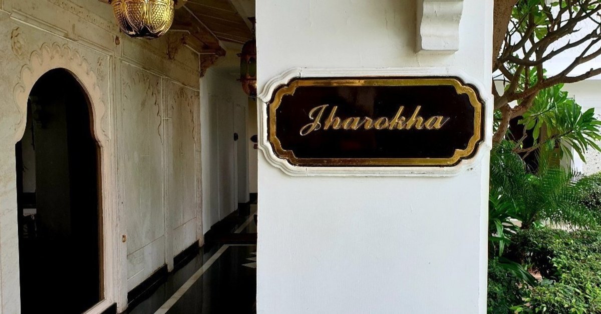 タージ レイク パレス 口コミ、宿泊料金、写真 2025