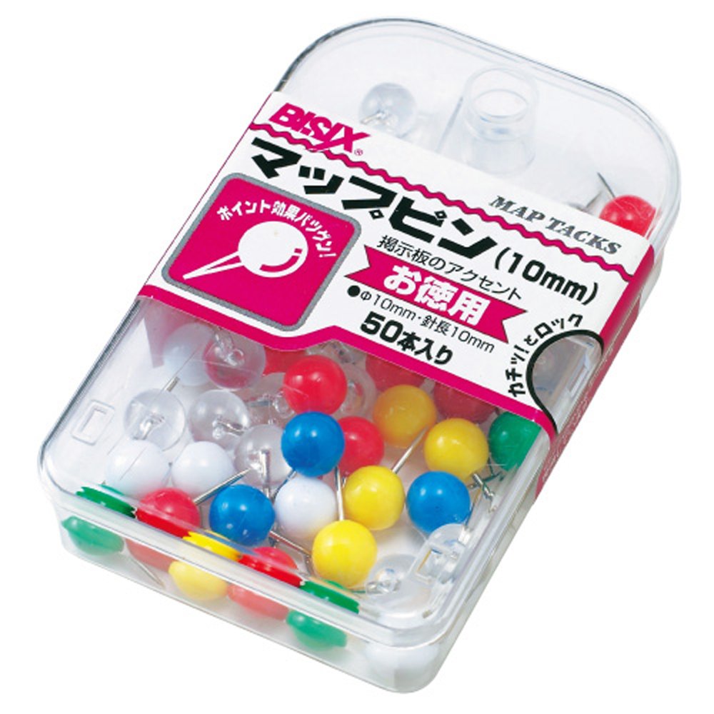 現在地 地図のピン 」アイコン・イラストのフリー素材 商用可