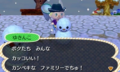 バッジとび森百科