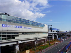 大阪モノレール大阪空港駅 アクセス・営業時間・料金情報 - じゃらんnet