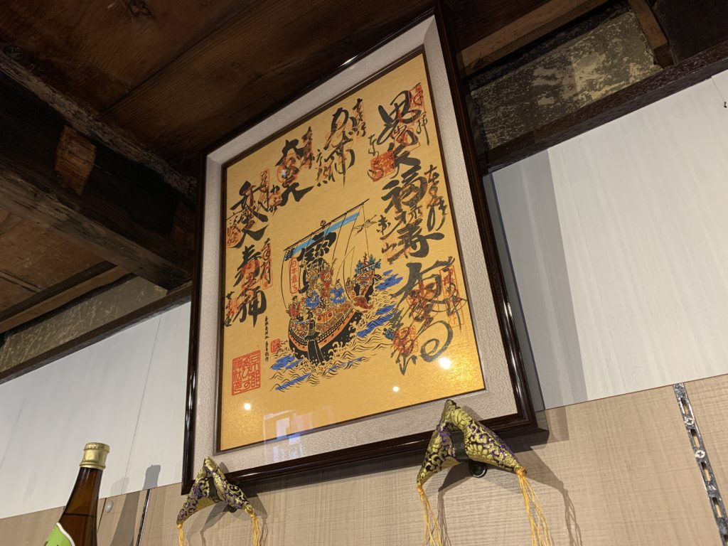 京都で七福神巡り！効率の良いコースを京都人が考えてみた！四季おりおり快適生活