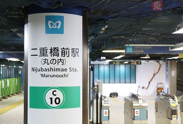 丸の内二重橋ビルディング レンタルオフィスの最新空室＆詳細物件情報、写真大量 - SOHOオフィスナビ