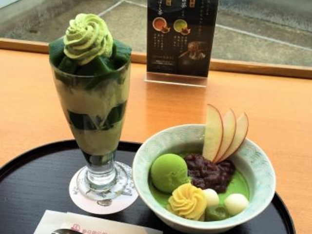 オンラインショップ完売御礼100セット限定 京都伊勢丹店限定で新登場！ “濃厚なめらか”を極めた、口どけを楽しむ「白玉むうす」株式会社祇園辻利